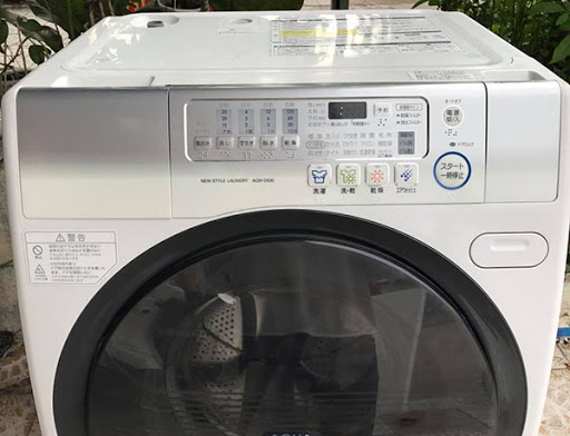 Bảng mã lỗi máy giặt Sanyo nội địa Nhật Bản - Điện Máy Phát Đạt