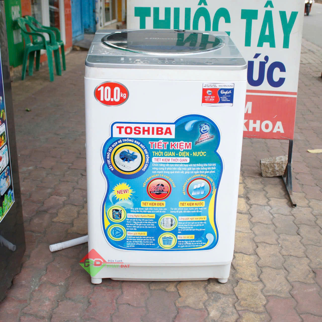 Máy Giặt Cũ Toshiba 10kg Inverter (AW-DU1000GV)